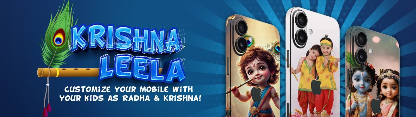 krishna